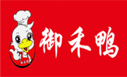 御禾鸭衢州鸭头
