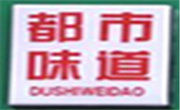 都市味道鸭血粉丝