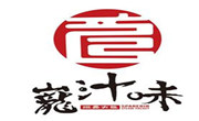 巃汁味排骨大包
