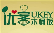 优客木桶饭