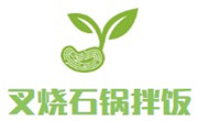 叉烧石锅拌饭