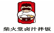 柴火堂卤汁拌饭