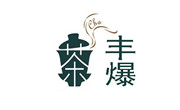 茶丰爆奶茶