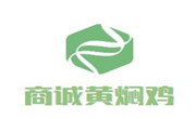 商诚黄焖鸡米饭