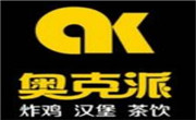 奥克派炸鸡汉堡