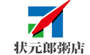 状元郎粥