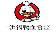 洪福鸭血粉丝