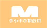 李小丰杂粮煎饼