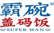 霸碗盖码饭