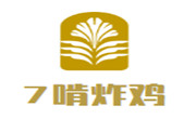 7啃炸鸡