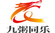 九粥同乐