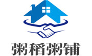 粥稻粥铺