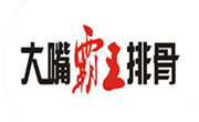 大嘴霸王排骨