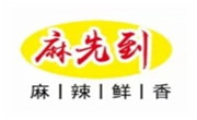 麻先到瓦香鸡