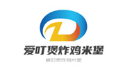 爱叮煲炸鸡米堡