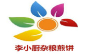 李小厨杂粮煎饼