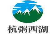 杭粥西湖