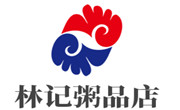 林记粥品