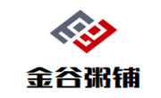 金谷粥