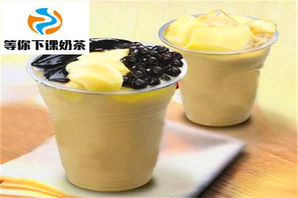 等你下课奶茶