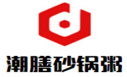 潮膳砂锅粥