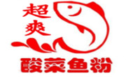 超爽酸菜鱼粉
