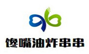 馋嘴油炸串串