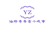 油炸串串香小吃车