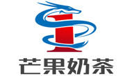 芒果奶茶