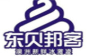 东贝邦客冰淇淋