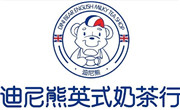 迪尼熊英式奶茶