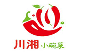 川湘小碗菜