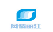 风情丽江斑鱼火锅
