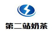 第二站奶茶