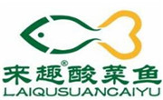 来趣酸菜鱼