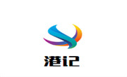 港记时尚旋转小火锅