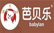 芭贝尔冰淇淋