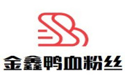 金鑫鸭血粉丝