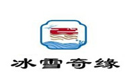 冰雪奇缘冰淇淋