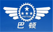 巴顿冰淇淋