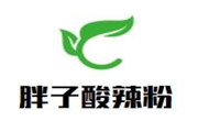 胖子酸辣粉