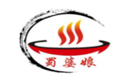 蜀婆娘旋转小火锅