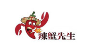 辣蟹先生捞汁小海鲜
