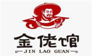金佬馆酸菜鱼