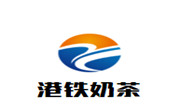 港铁奶茶