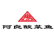 阿良酸菜鱼