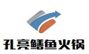 重庆孔亮鳝鱼火锅