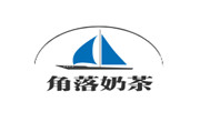 角落奶茶