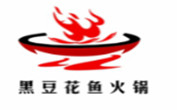 重庆黑豆花鱼火锅