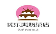 优乐爽奶茶